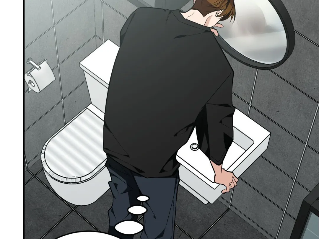 Heat Stroke - Chapter 14 Page 87