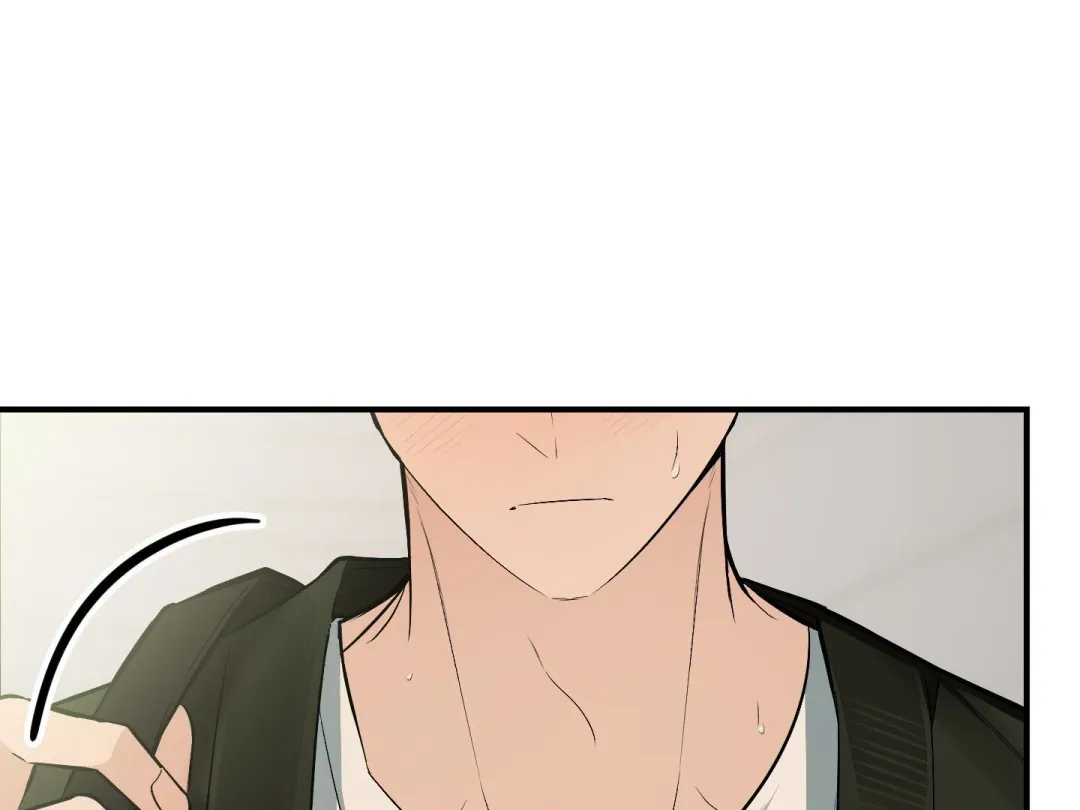 Heat Stroke - Chapter 14 Page 94