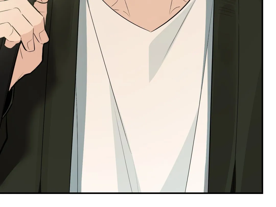 Heat Stroke - Chapter 14 Page 95