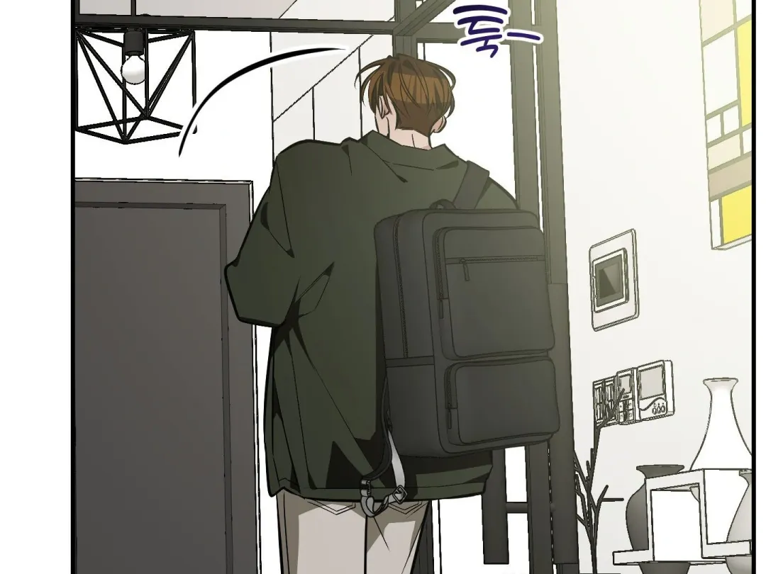 Heat Stroke - Chapter 14 Page 97