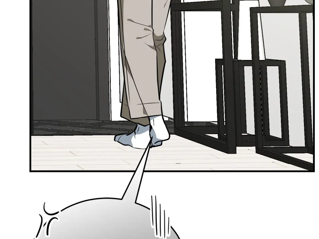 Heat Stroke - Chapter 14 Page 98