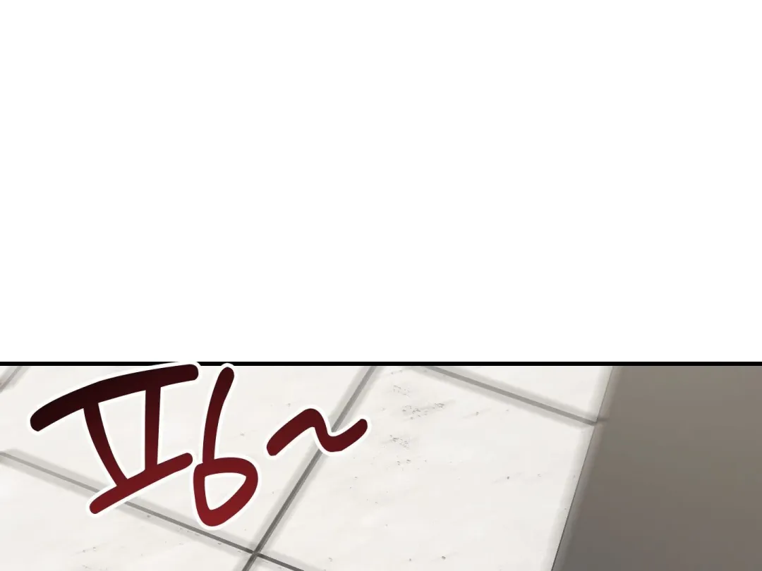 Heat Stroke - Chapter 14 Page 119