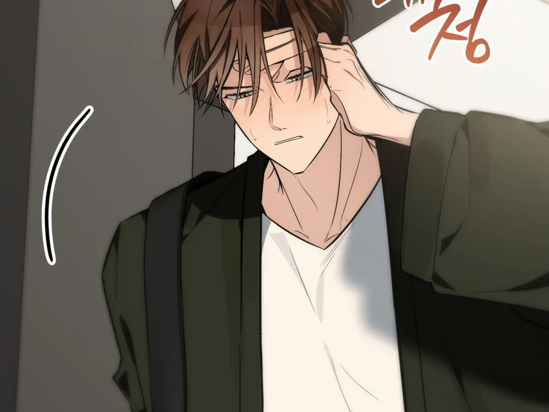 Heat Stroke - Chapter 14 Page 123