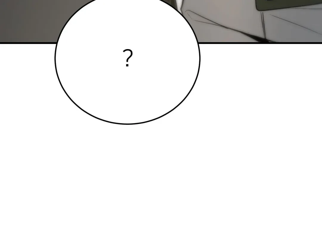 Heat Stroke - Chapter 14 Page 125
