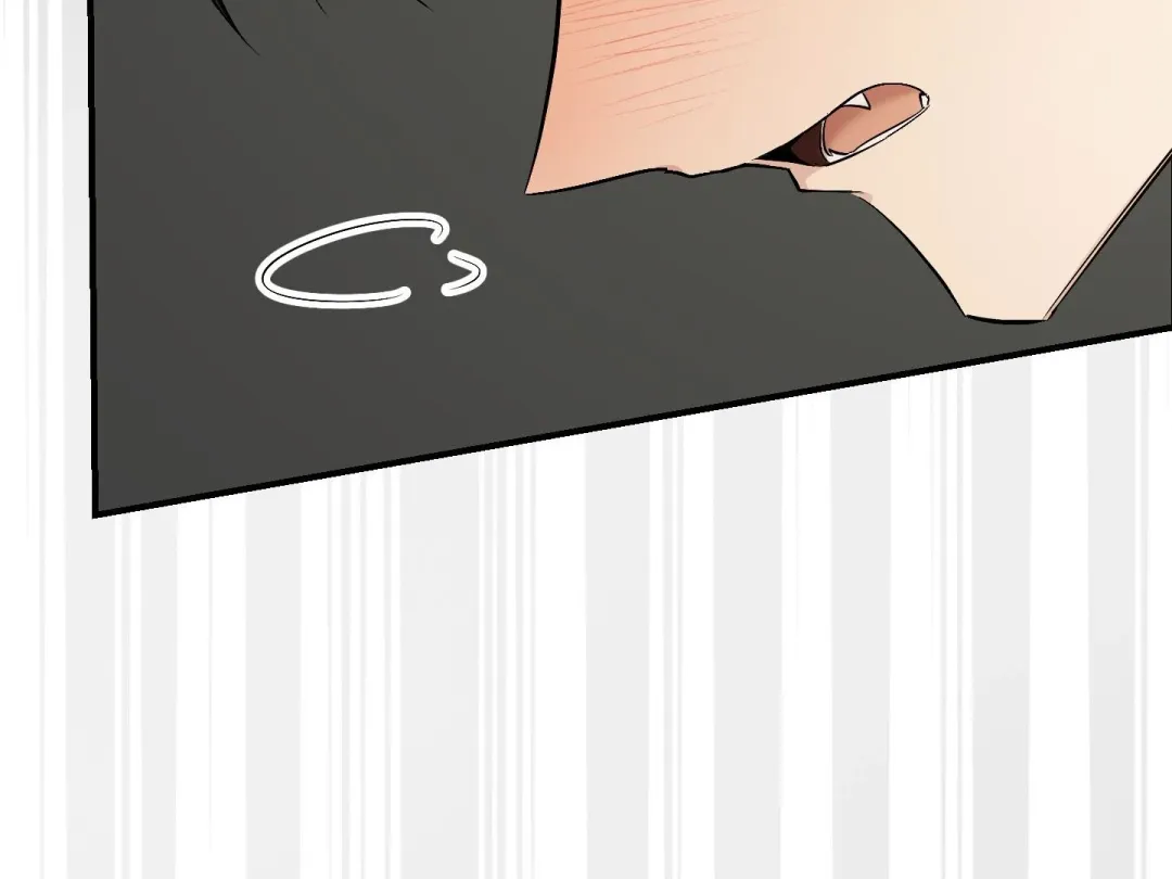 Heat Stroke - Chapter 14 Page 135