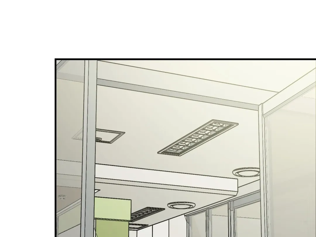 Heat Stroke - Chapter 14 Page 142