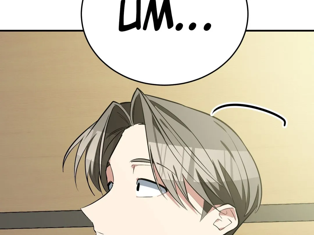 Heat Stroke - Chapter 14 Page 175