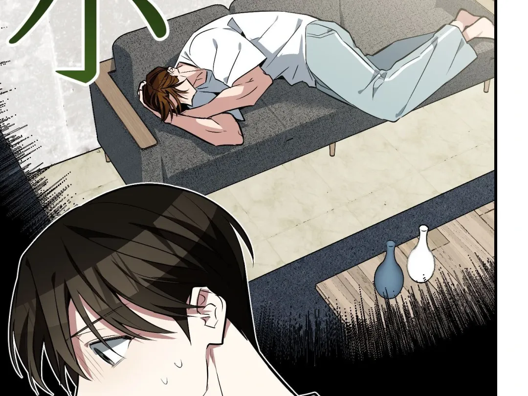 Heat Stroke - Chapter 14 Page 194