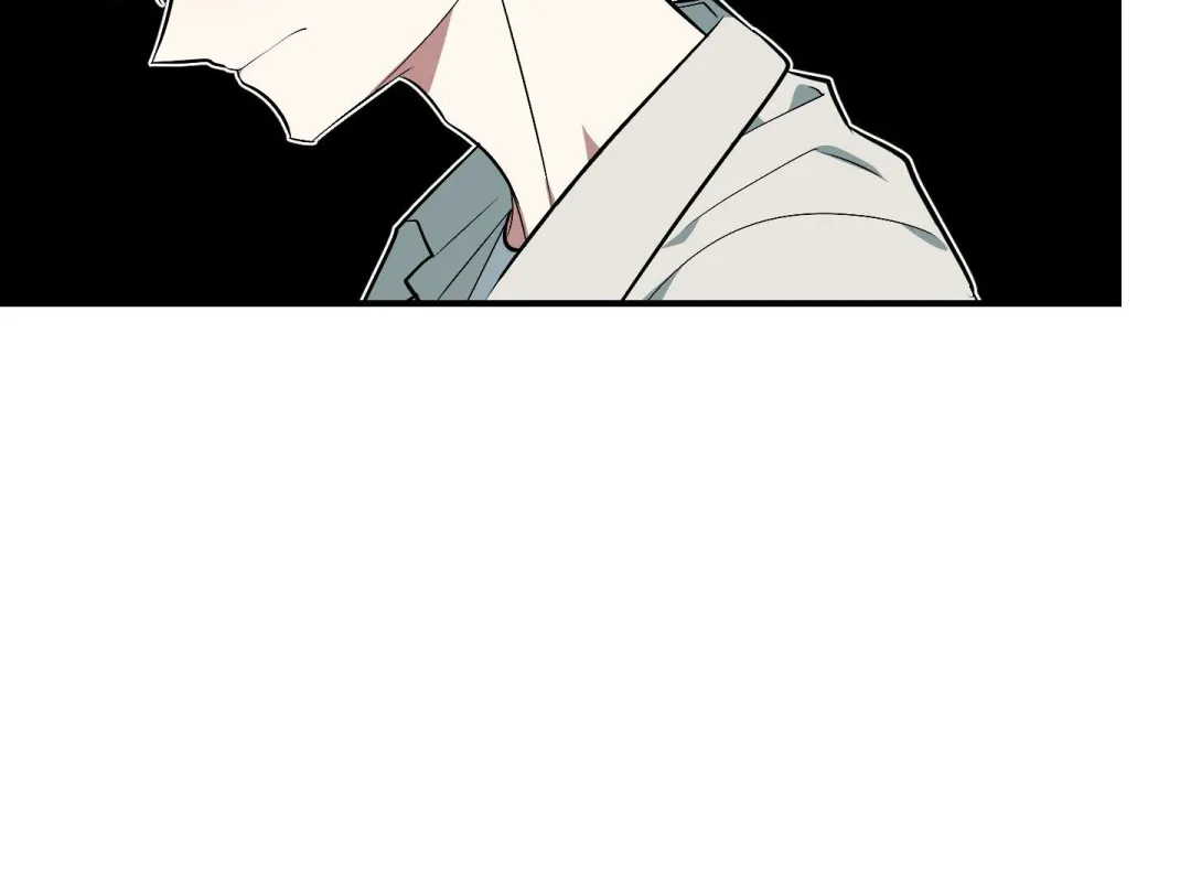 Heat Stroke - Chapter 14 Page 195