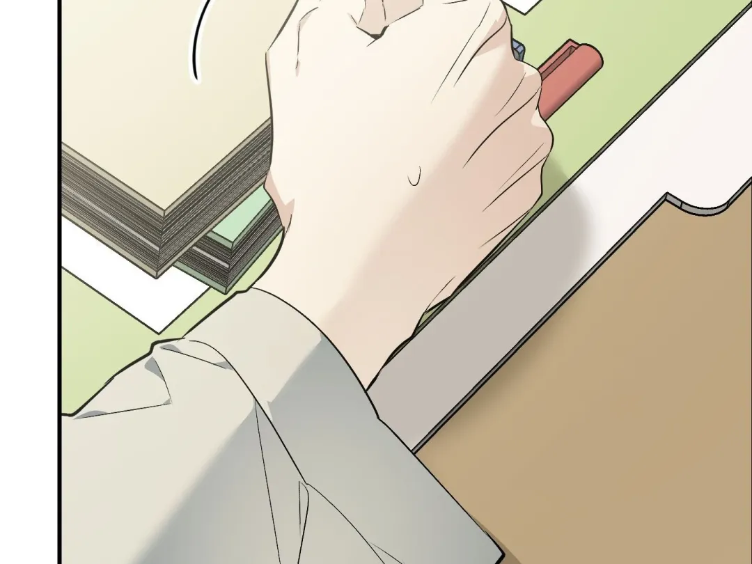 Heat Stroke - Chapter 14 Page 208