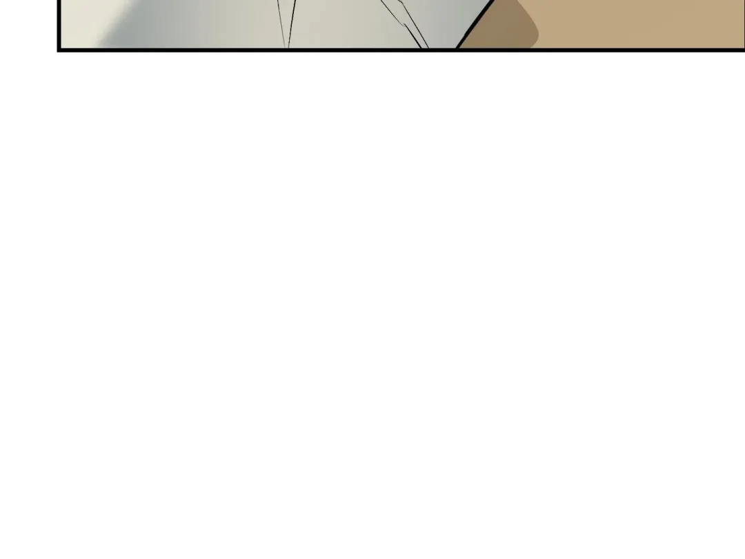 Heat Stroke - Chapter 14 Page 209