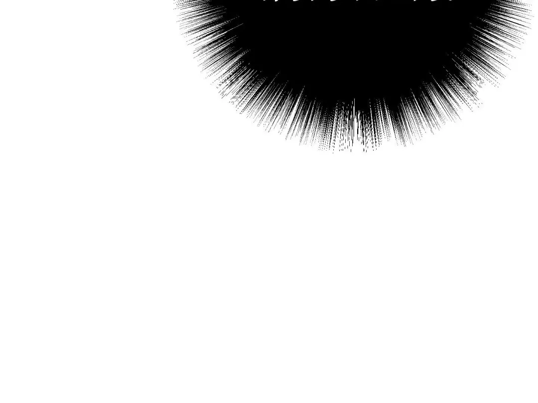 Heat Stroke - Chapter 14 Page 231