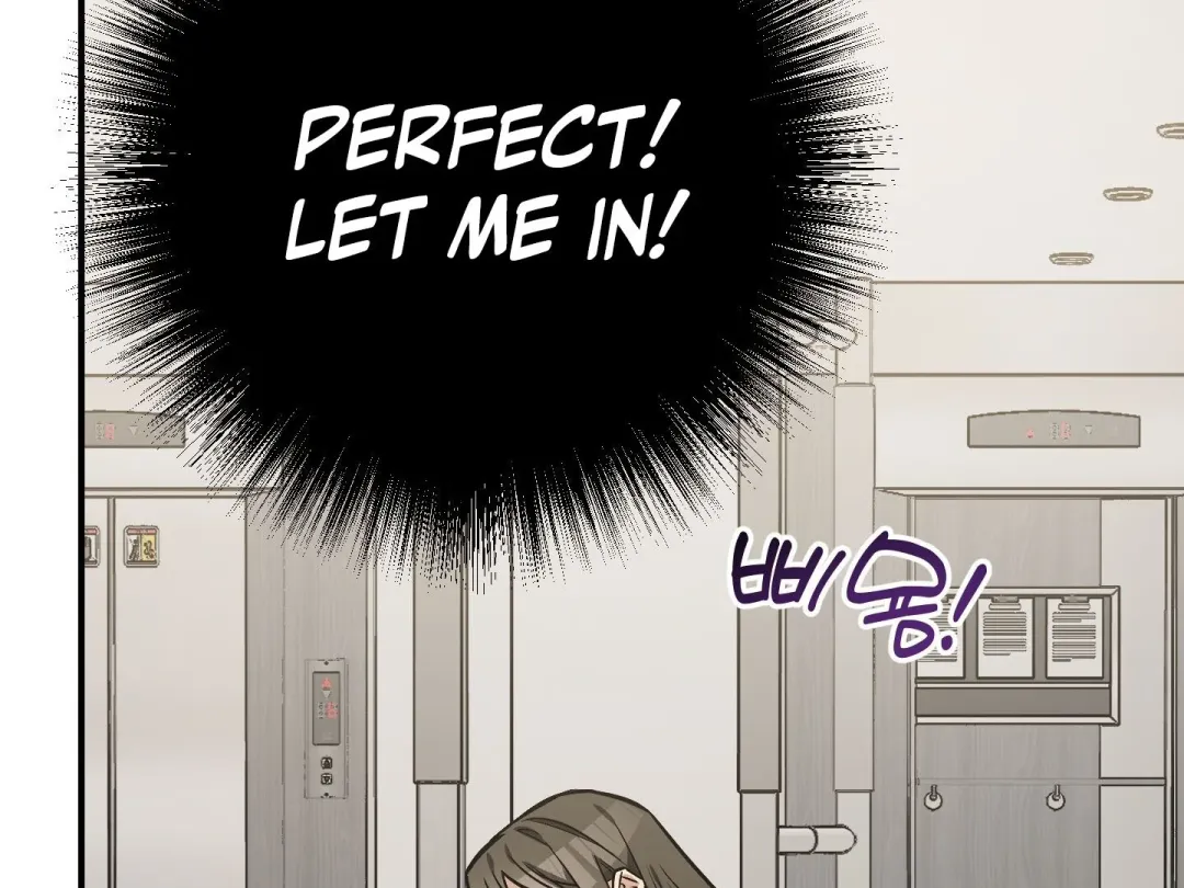 Heat Stroke - Chapter 14 Page 240