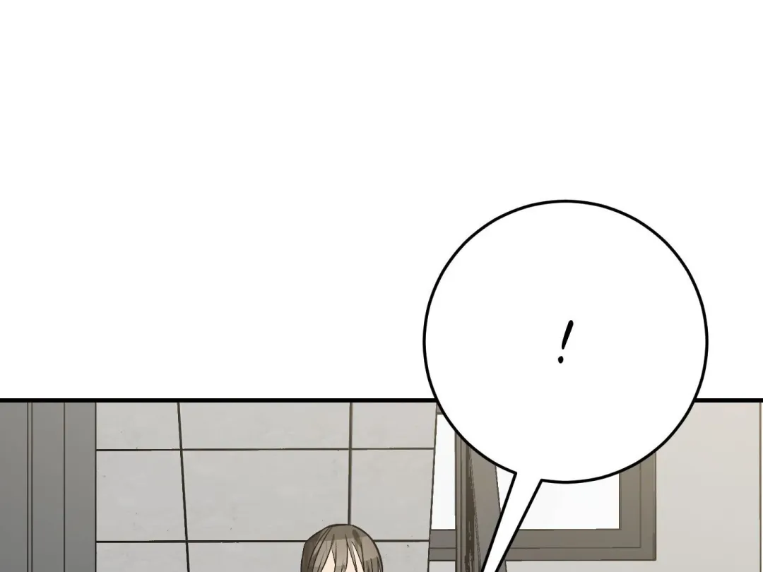 Heat Stroke - Chapter 14 Page 254