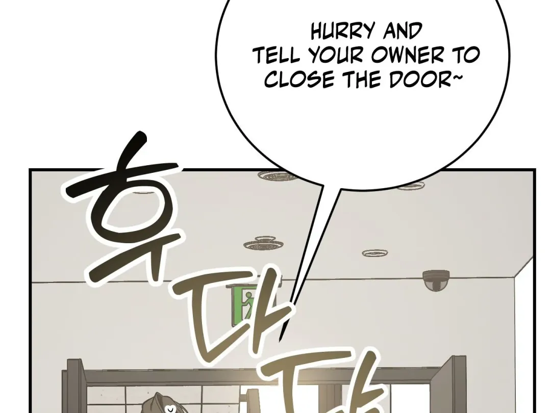 Heat Stroke - Chapter 14 Page 272