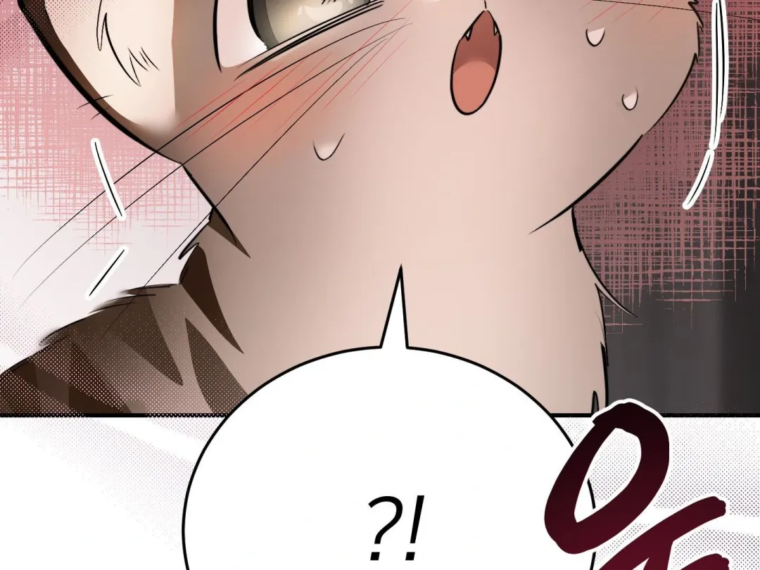 Heat Stroke - Chapter 14 Page 284