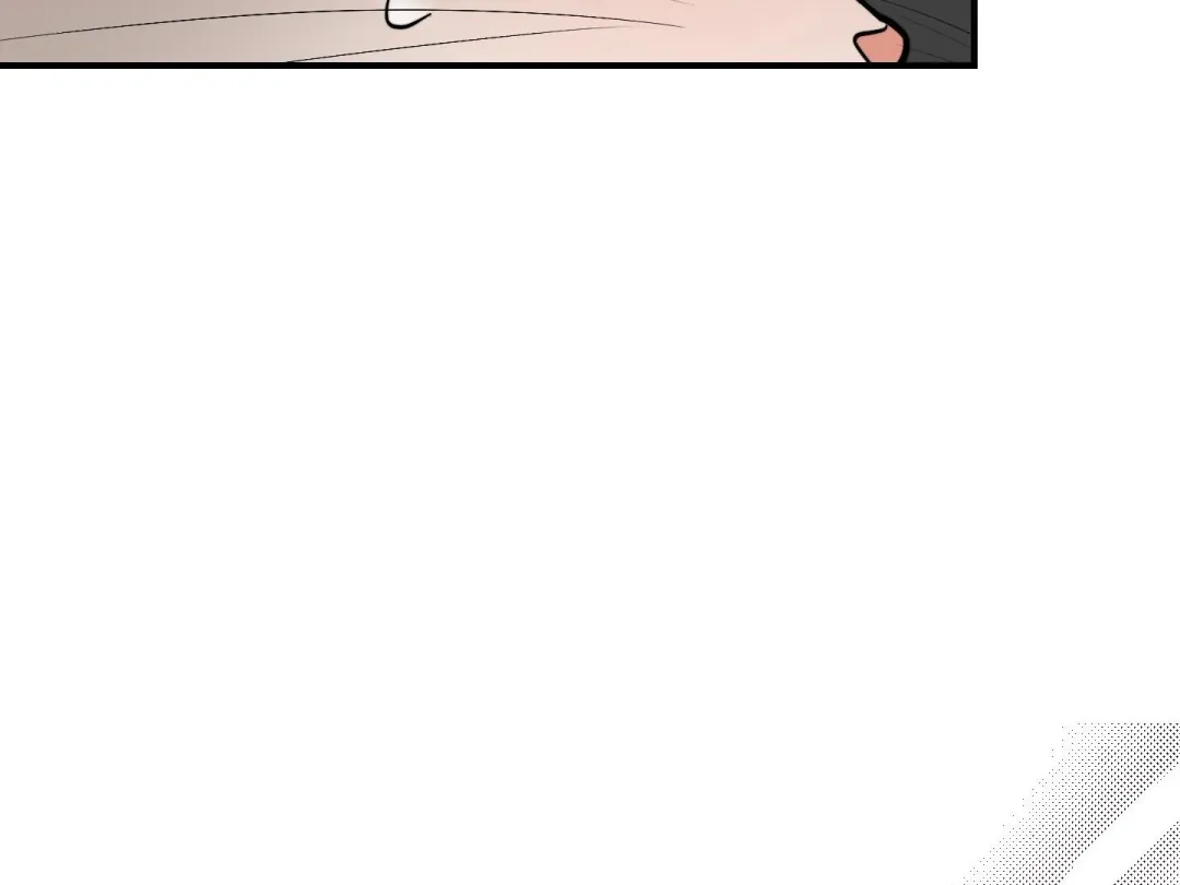 Heat Stroke - Chapter 14 Page 300