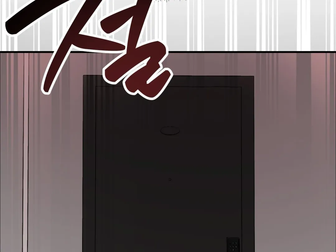 Heat Stroke - Chapter 14 Page 312