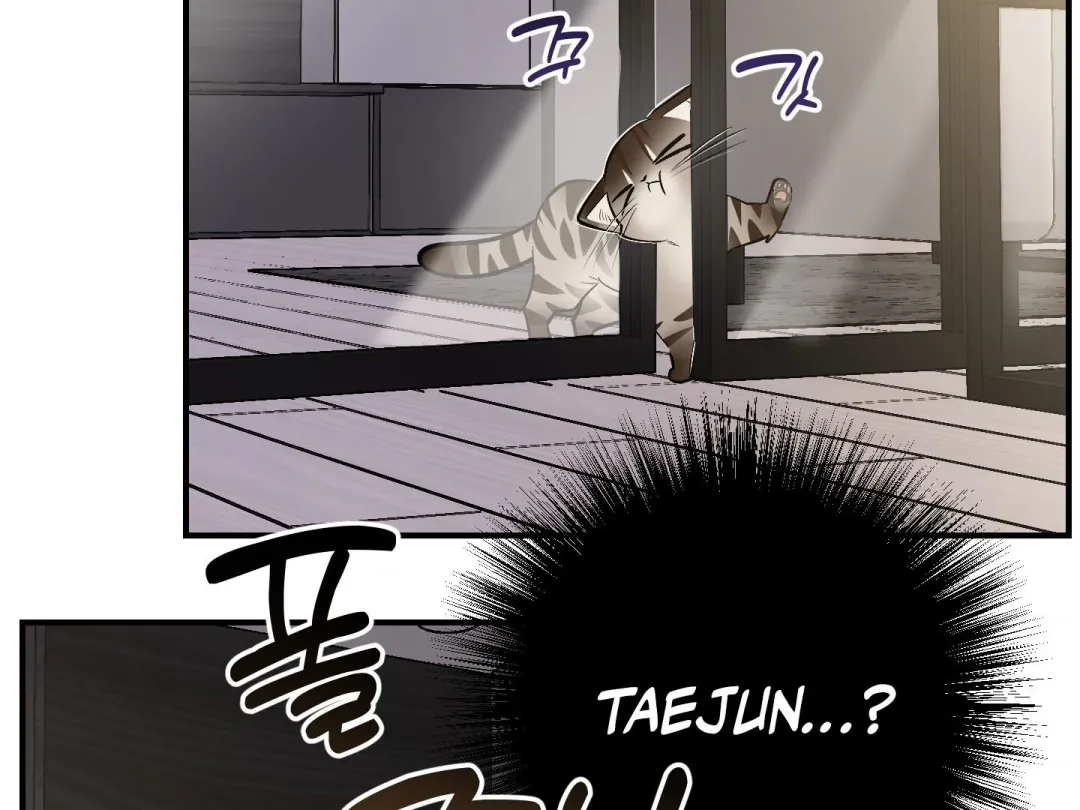 Heat Stroke - Chapter 15 Page 9