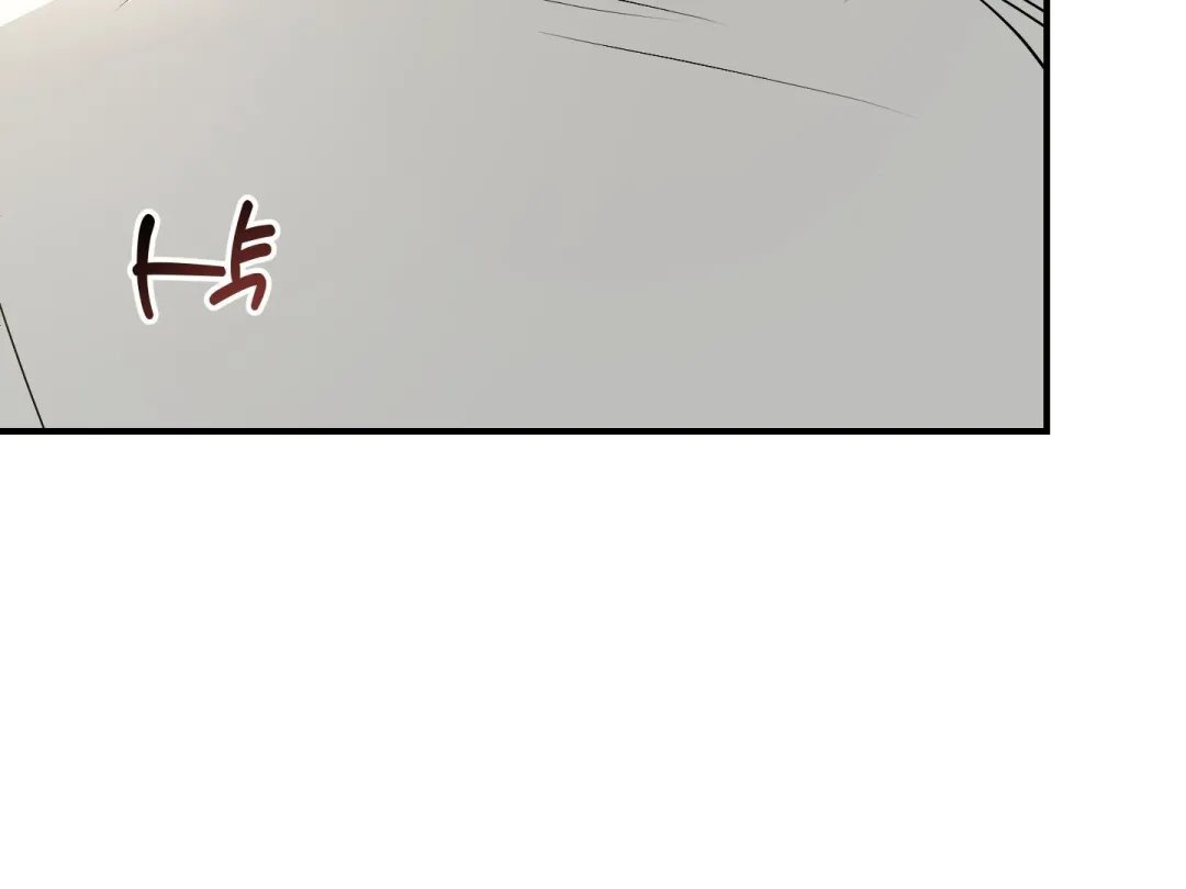 Heat Stroke - Chapter 15 Page 30