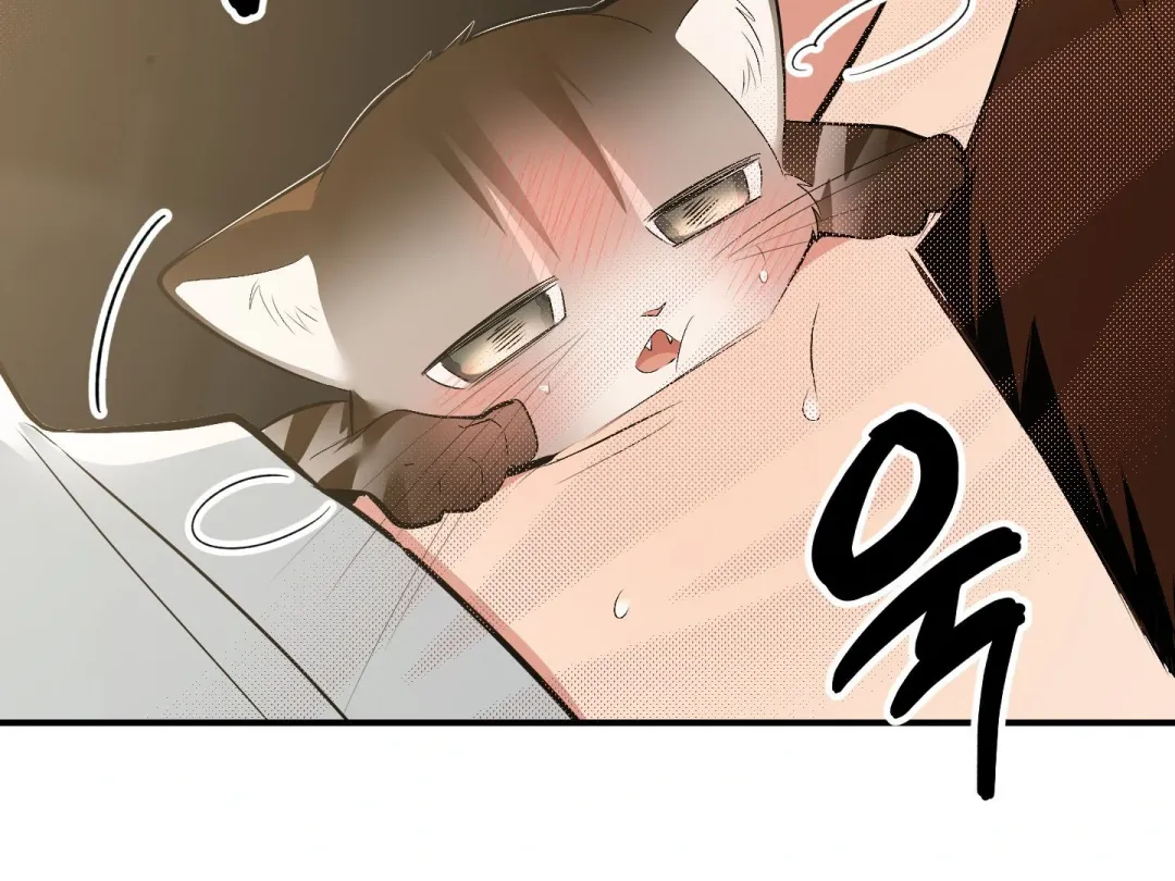 Heat Stroke - Chapter 15 Page 32