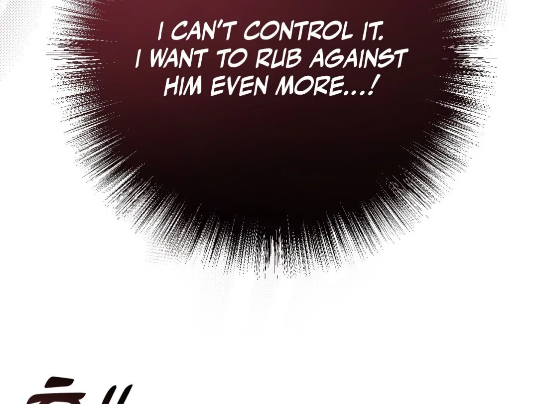 Heat Stroke - Chapter 15 Page 54