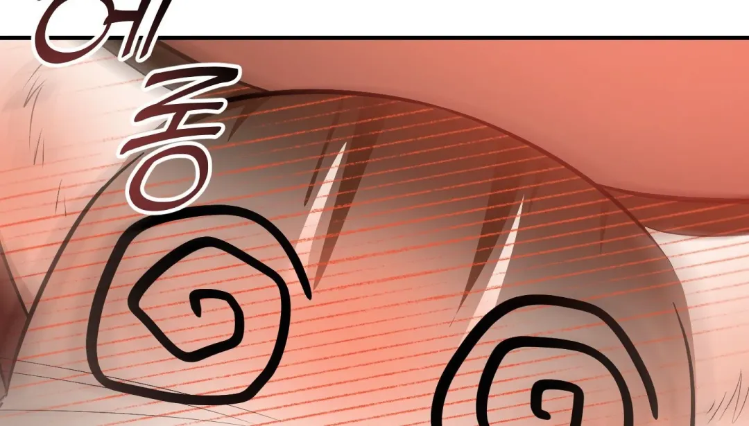 Heat Stroke - Chapter 15 Page 55