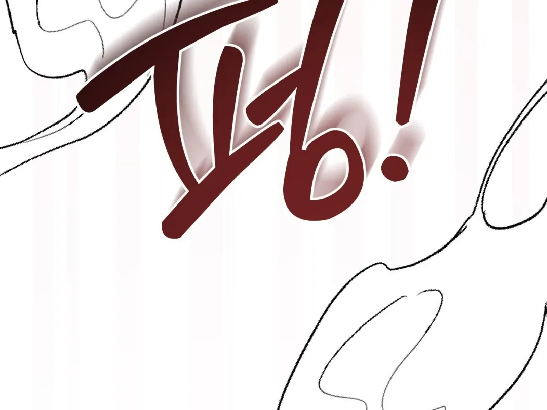 Heat Stroke - Chapter 15 Page 59