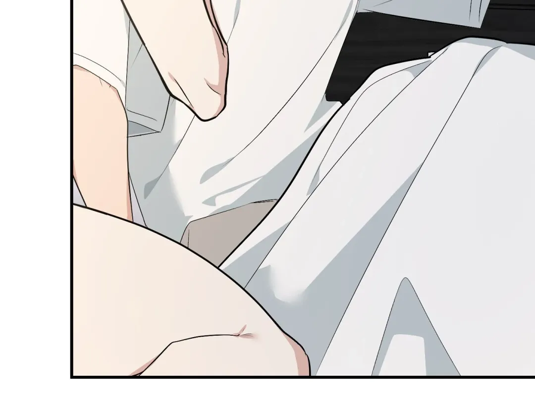 Heat Stroke - Chapter 15 Page 65