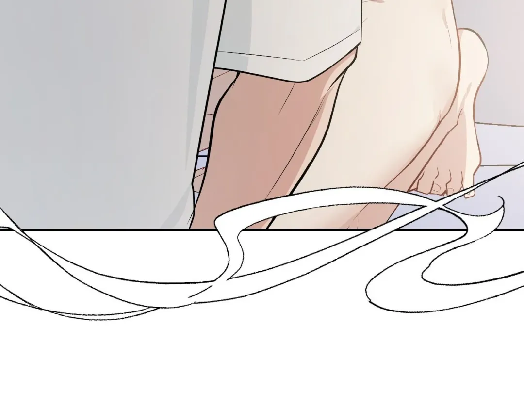 Heat Stroke - Chapter 15 Page 70