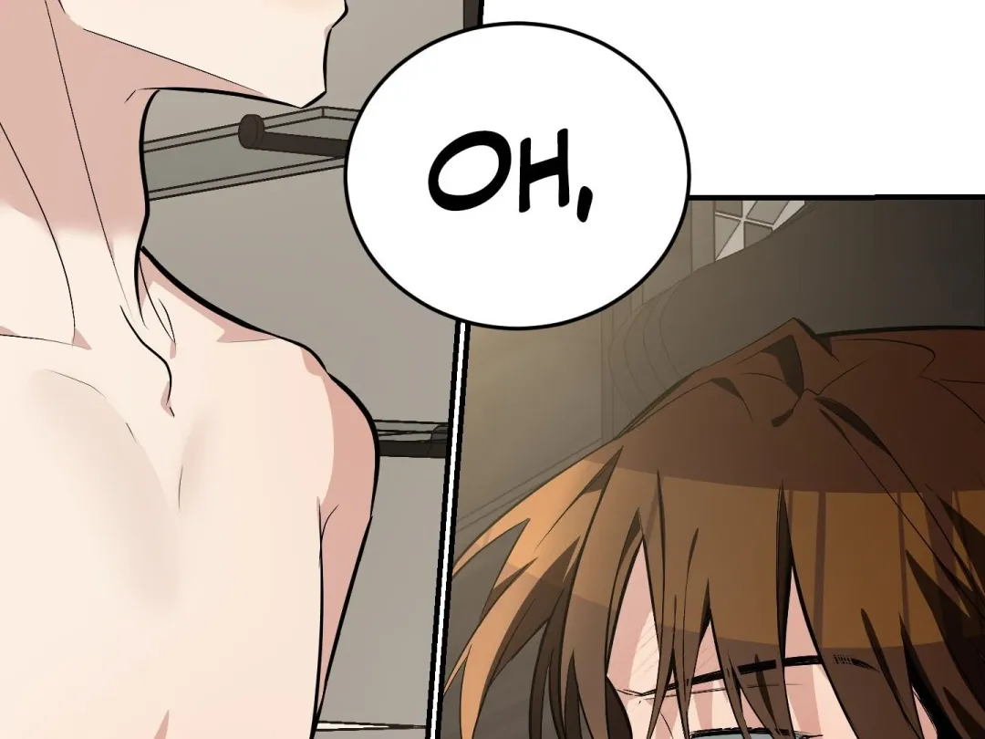 Heat Stroke - Chapter 15 Page 74