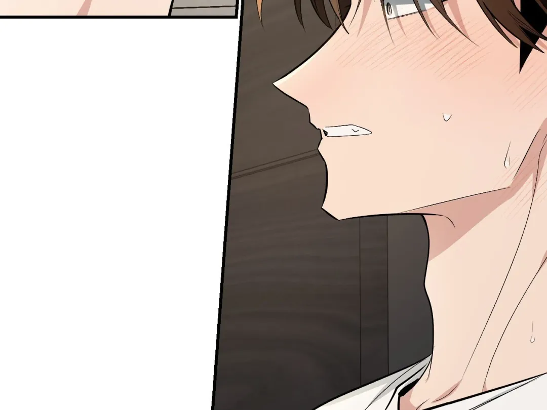 Heat Stroke - Chapter 15 Page 75