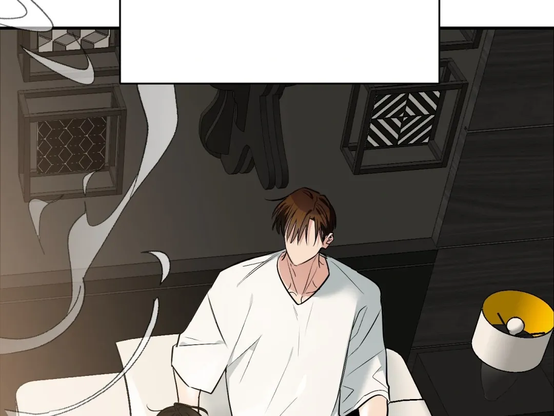 Heat Stroke - Chapter 15 Page 82