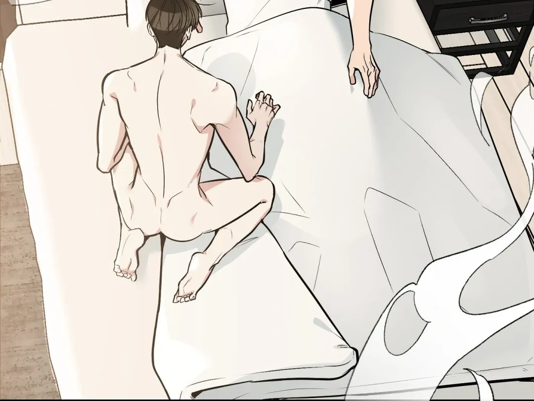 Heat Stroke - Chapter 15 Page 83