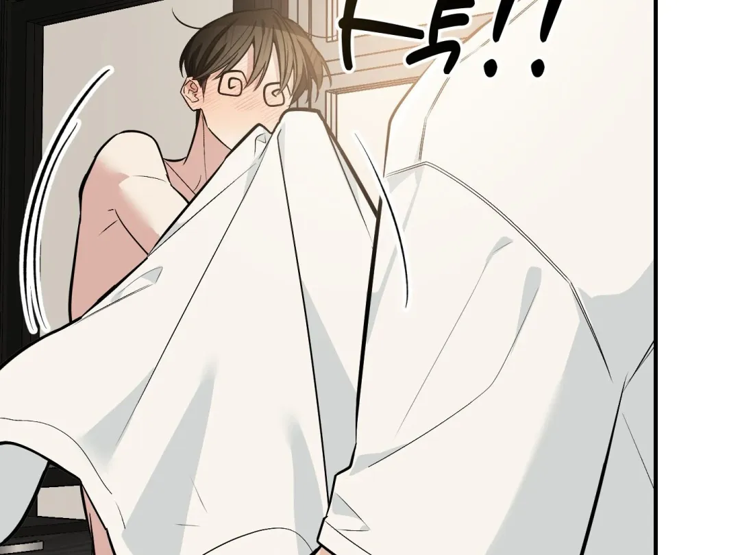 Heat Stroke - Chapter 15 Page 86