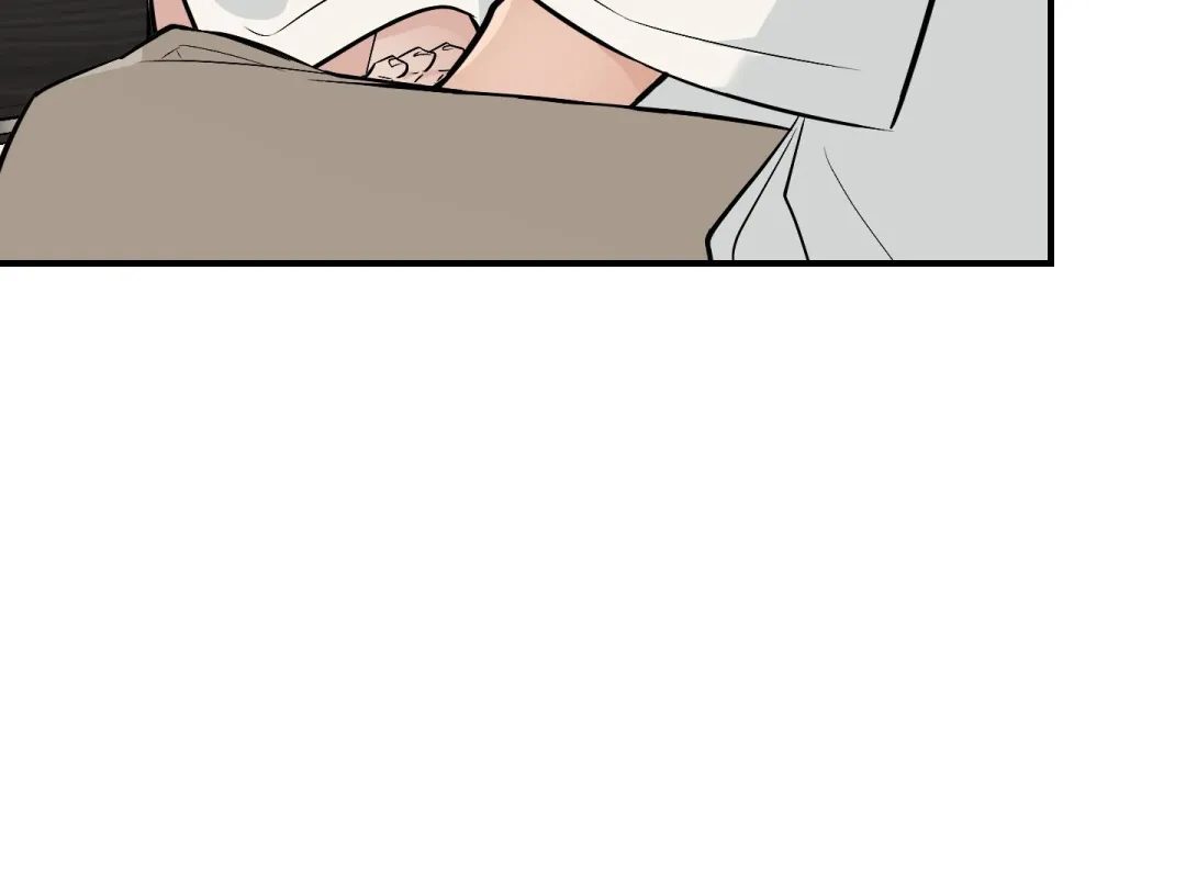 Heat Stroke - Chapter 15 Page 87
