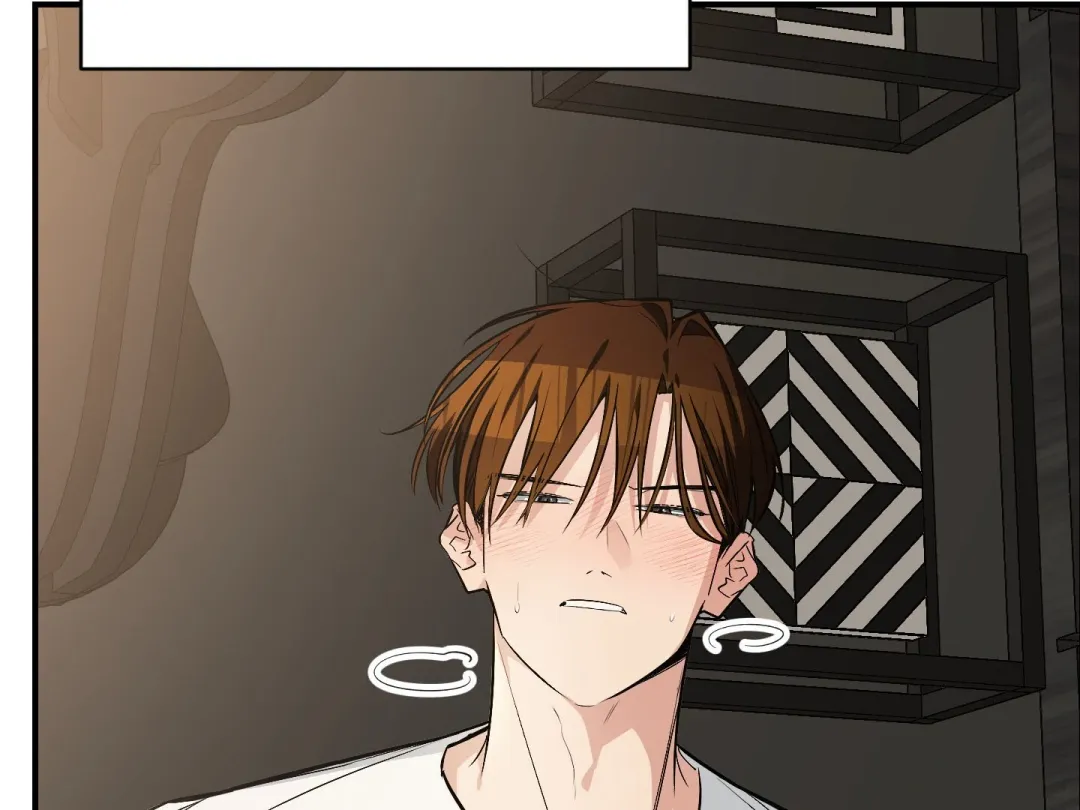 Heat Stroke - Chapter 15 Page 90