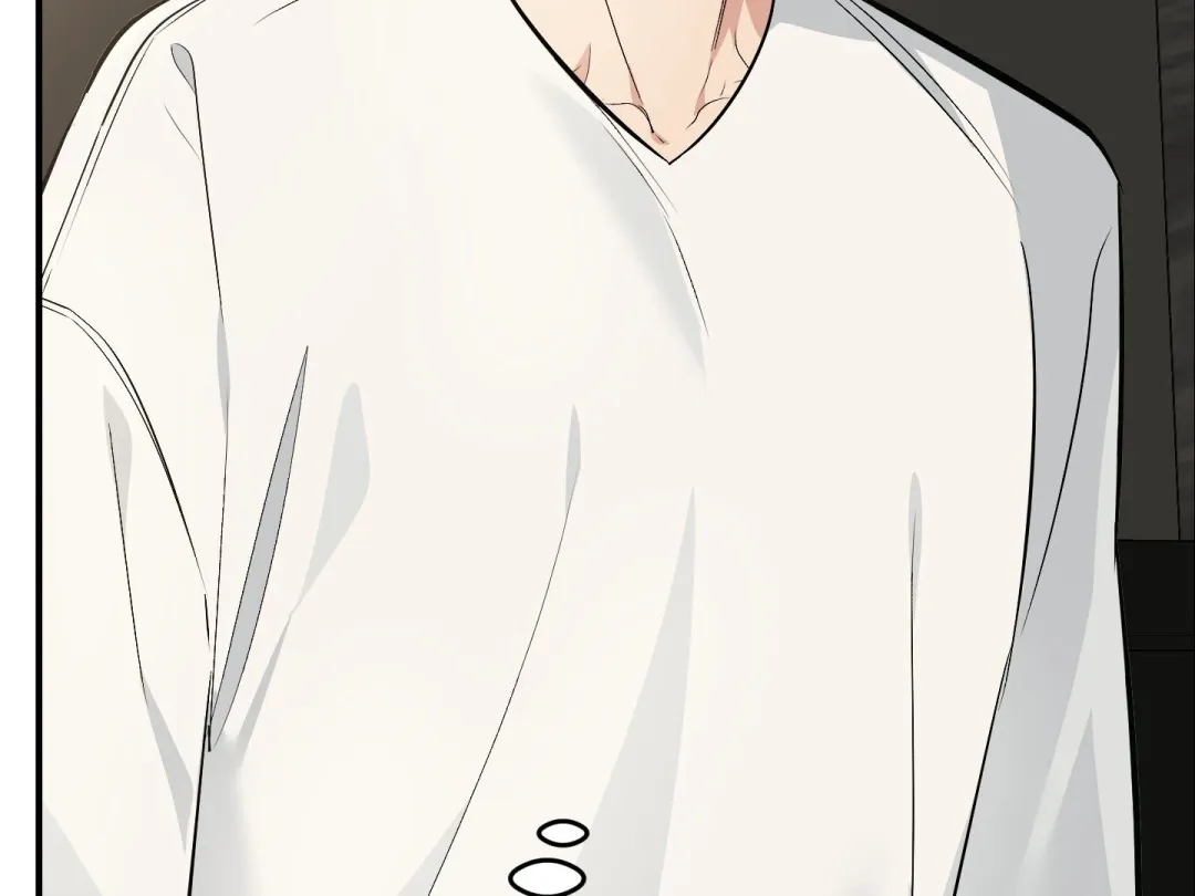Heat Stroke - Chapter 15 Page 91