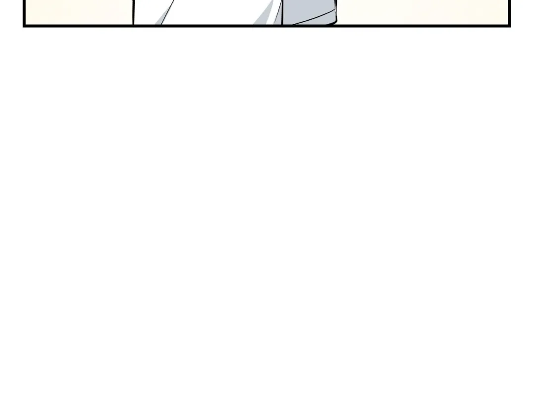 Heat Stroke - Chapter 15 Page 97
