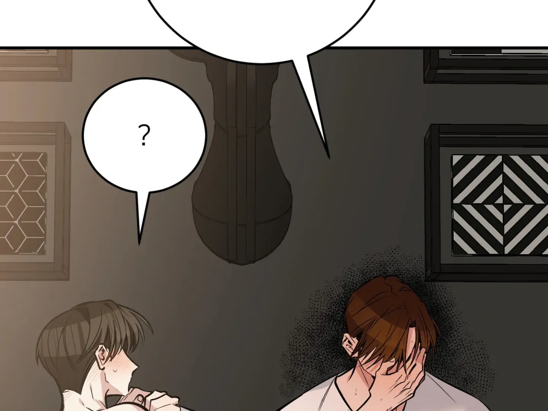 Heat Stroke - Chapter 15 Page 99