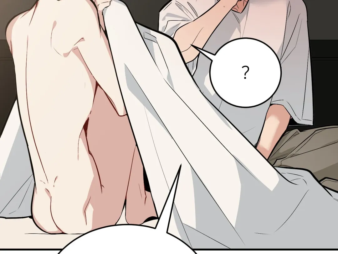 Heat Stroke - Chapter 15 Page 100
