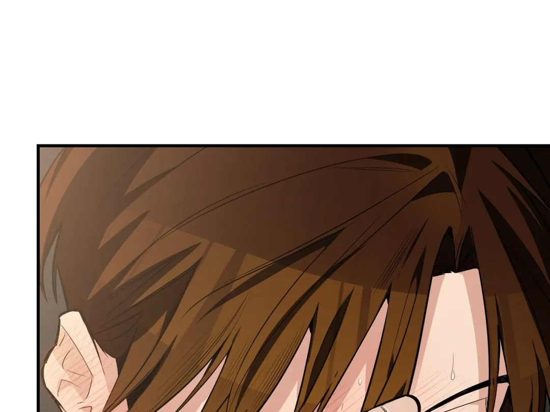 Heat Stroke - Chapter 15 Page 102