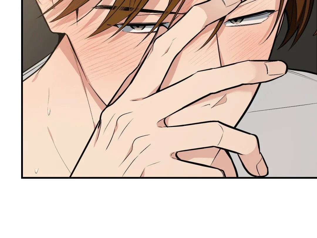 Heat Stroke - Chapter 15 Page 103