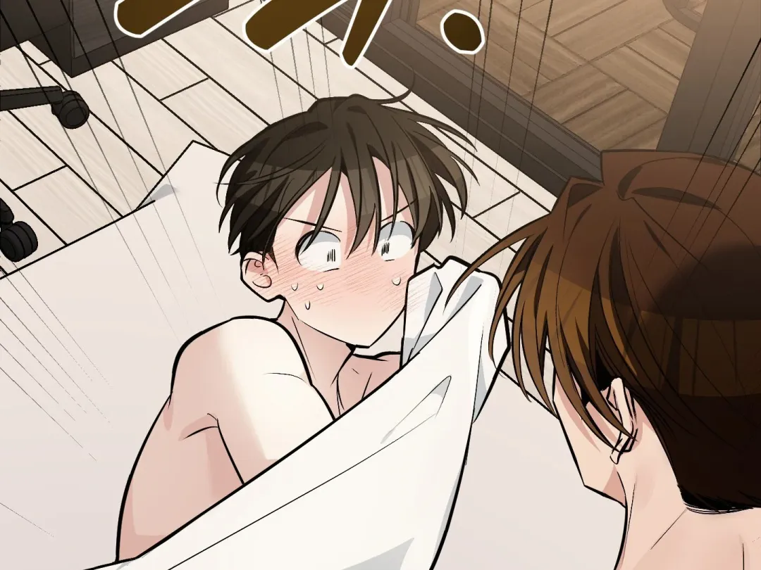 Heat Stroke - Chapter 15 Page 107
