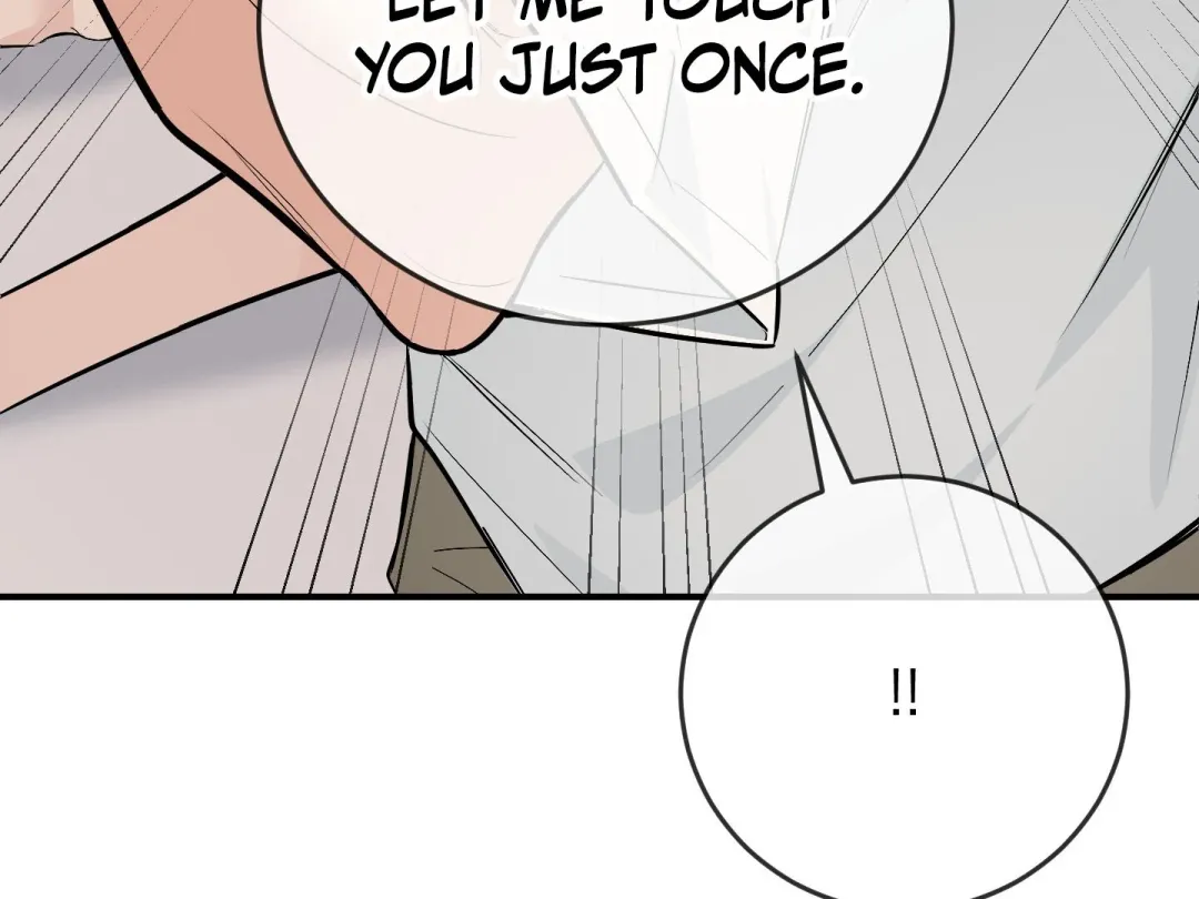 Heat Stroke - Chapter 15 Page 109