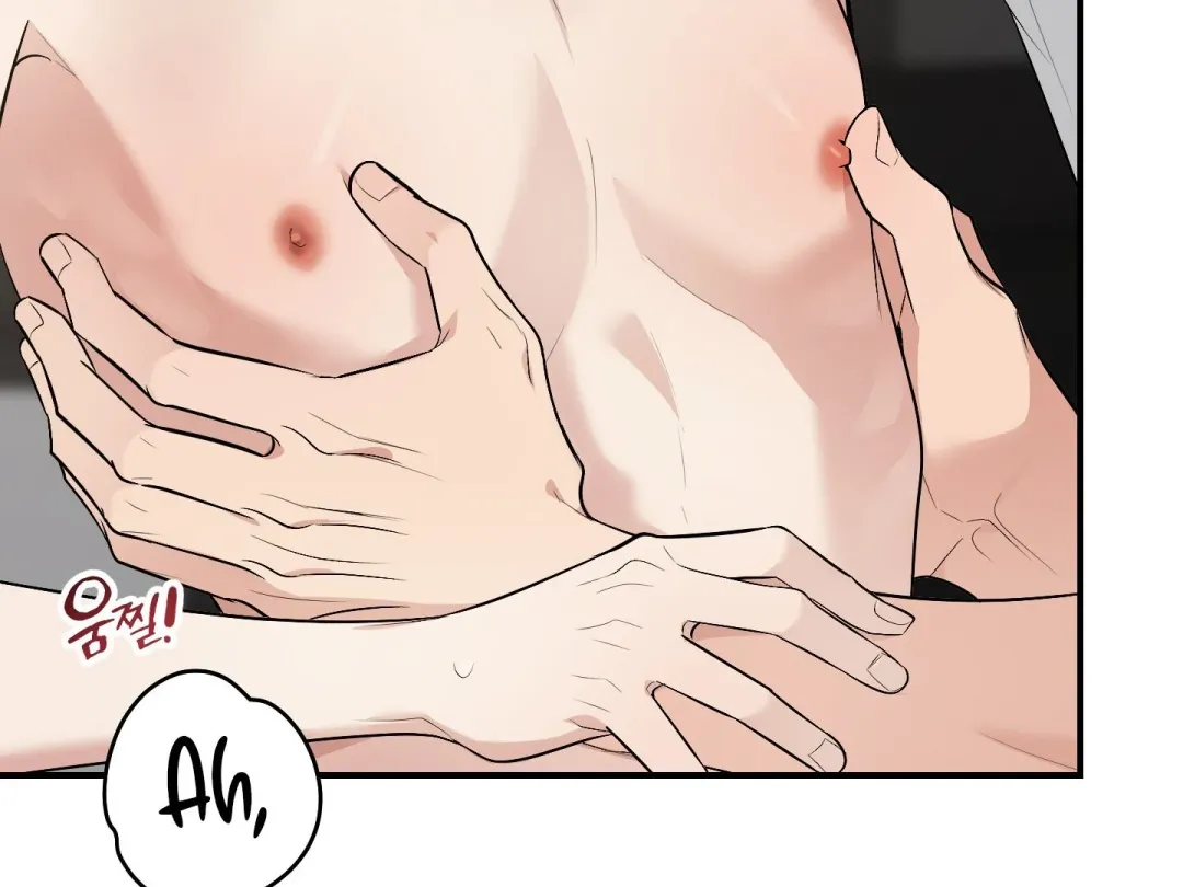 Heat Stroke - Chapter 15 Page 123