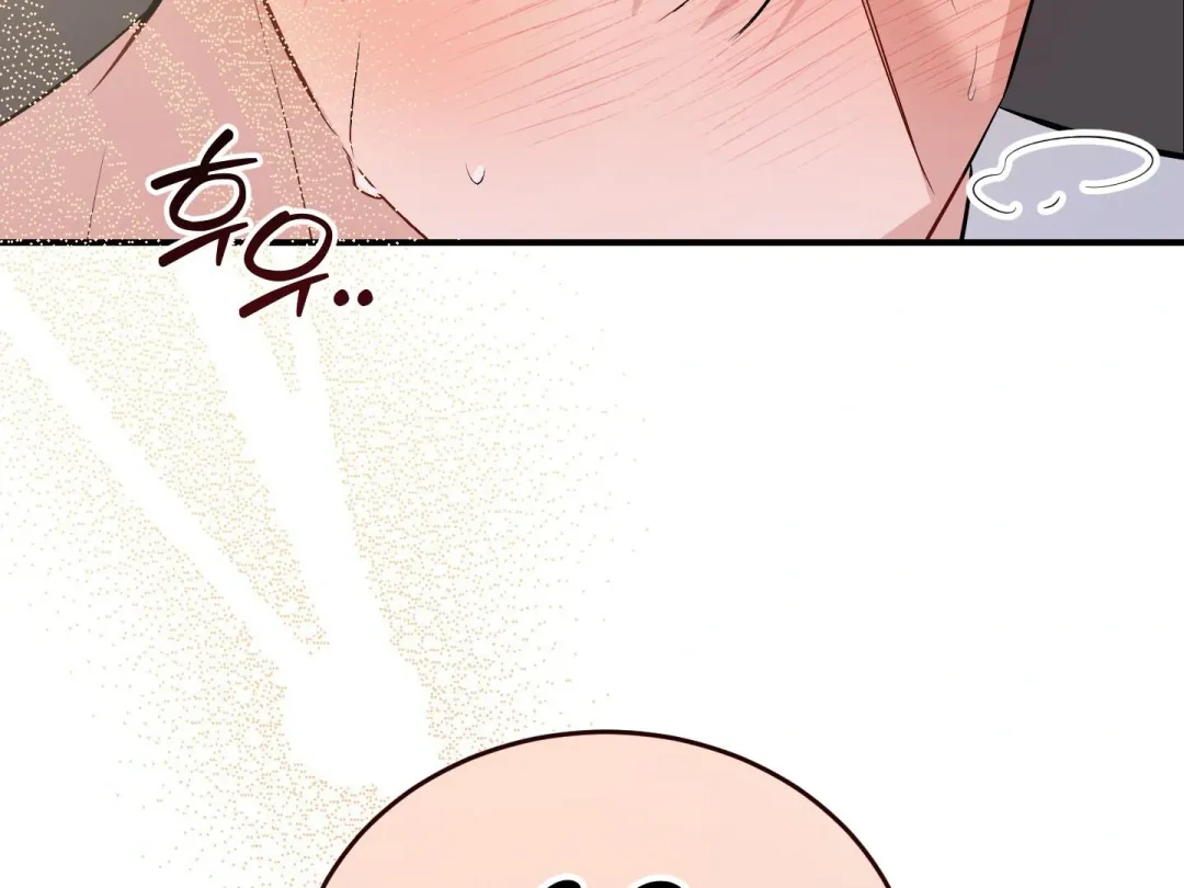 Heat Stroke - Chapter 15 Page 160