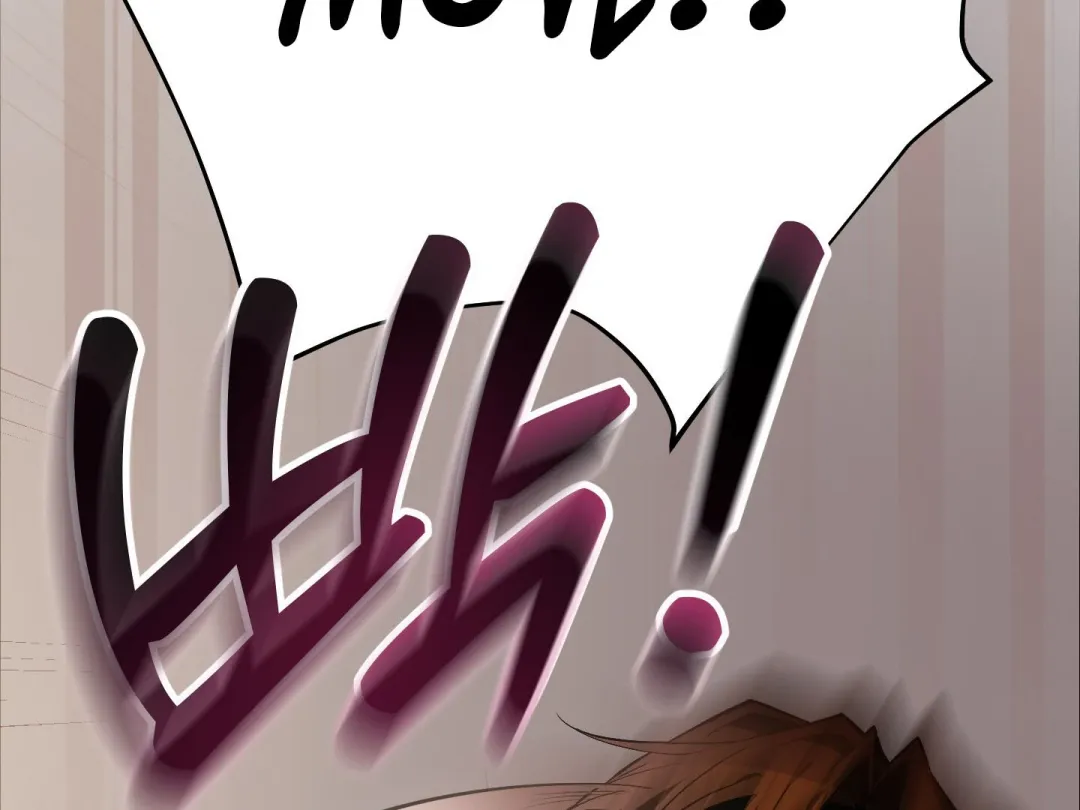Heat Stroke - Chapter 15 Page 172