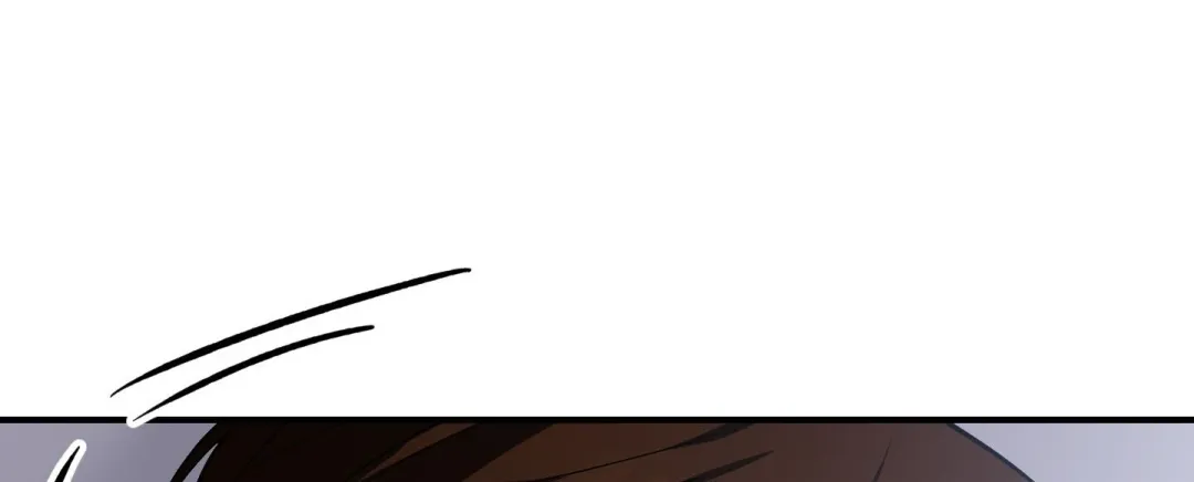 Heat Stroke - Chapter 15 Page 200