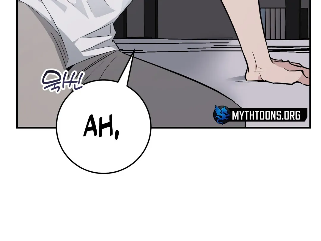 Heat Stroke - Chapter 15 Page 205